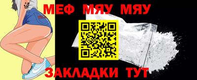 кокаин VHQ Сланцы