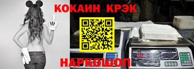 a pvp Северобайкальск