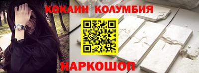 a pvp Северобайкальск