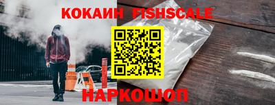 прущая мука Славянск-на-Кубани