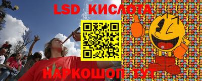кокаин VHQ Сланцы