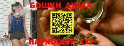 кокаин VHQ Сланцы
