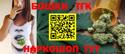 кокаин VHQ Сланцы