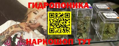 кокаин VHQ Сланцы