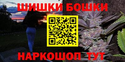 мет Севастополь