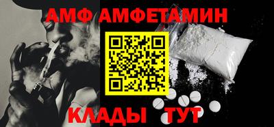 кокаин перу Славгород