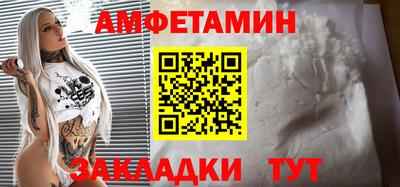 кокаин перу Славгород