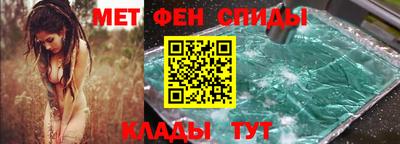 кокаин перу Славгород