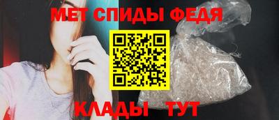 прущая мука Славянск-на-Кубани