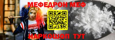 a pvp Северобайкальск