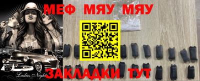 кокаин VHQ Сланцы